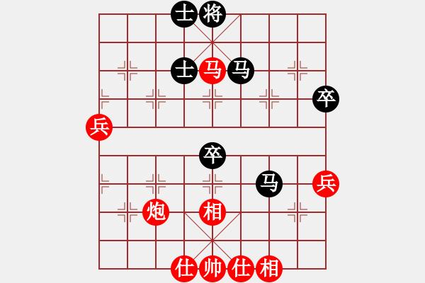 象棋棋譜圖片：五九炮對(duì)屏風(fēng)馬左炮封車5.pgn - 步數(shù)：53 