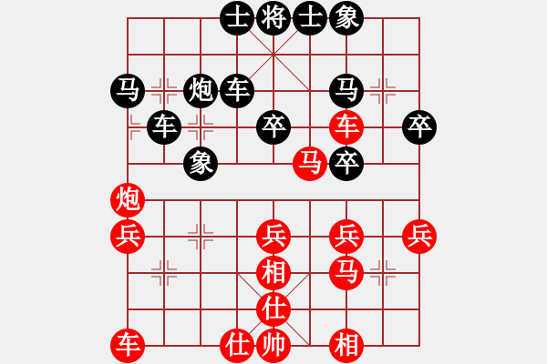 象棋棋譜圖片：第26期四川金牌AA制象棋公開賽 江油張雨豪先勝重慶楊應(yīng)東 - 步數(shù)：40 