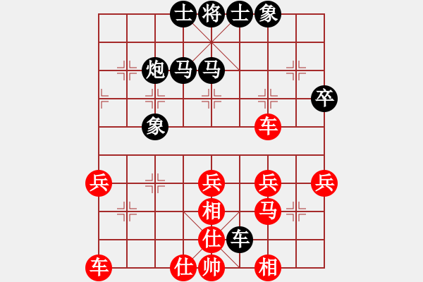 象棋棋譜圖片：第26期四川金牌AA制象棋公開賽 江油張雨豪先勝重慶楊應(yīng)東 - 步數(shù)：60 