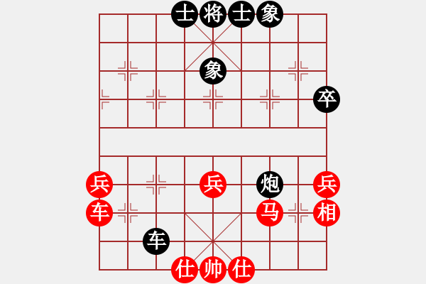 象棋棋譜圖片：第26期四川金牌AA制象棋公開賽 江油張雨豪先勝重慶楊應(yīng)東 - 步數(shù)：80 