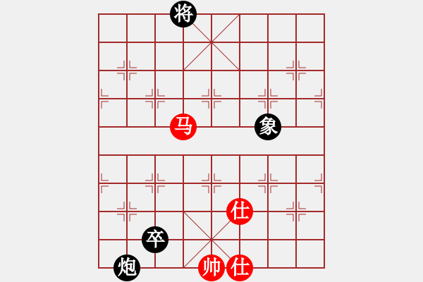 象棋棋譜圖片：雙眼皮跳蚤(5段)-和-黔龍出山(3段) - 步數(shù)：125 