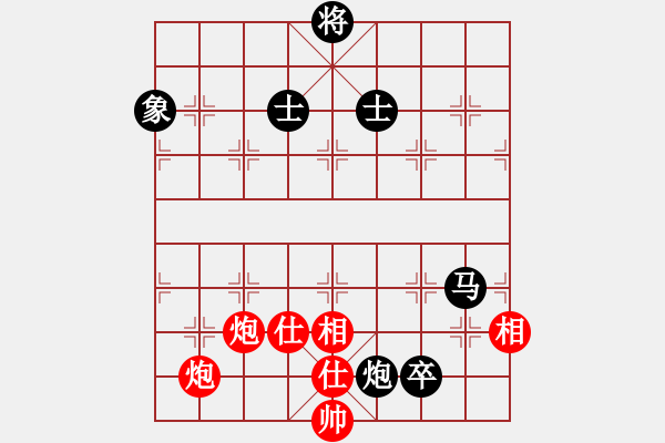 象棋棋譜圖片：【24】旖旎情(無(wú)極) 和 俠仁李江(北斗) - 步數(shù)：140 