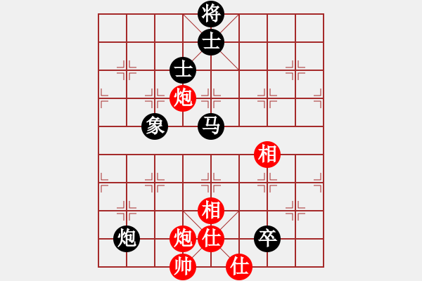 象棋棋譜圖片：【24】旖旎情(無(wú)極) 和 俠仁李江(北斗) - 步數(shù)：180 