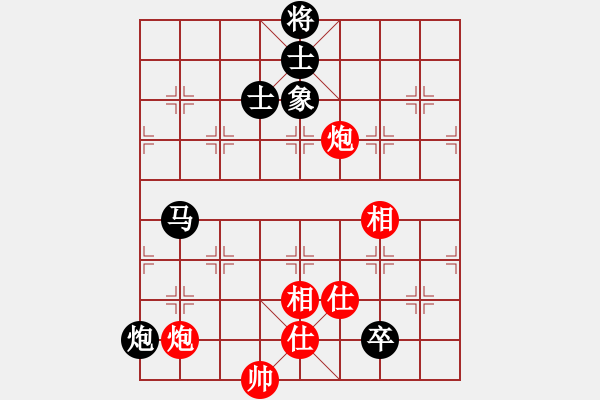 象棋棋譜圖片：【24】旖旎情(無(wú)極) 和 俠仁李江(北斗) - 步數(shù)：200 