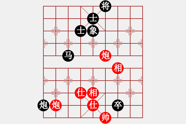 象棋棋譜圖片：【24】旖旎情(無(wú)極) 和 俠仁李江(北斗) - 步數(shù)：210 