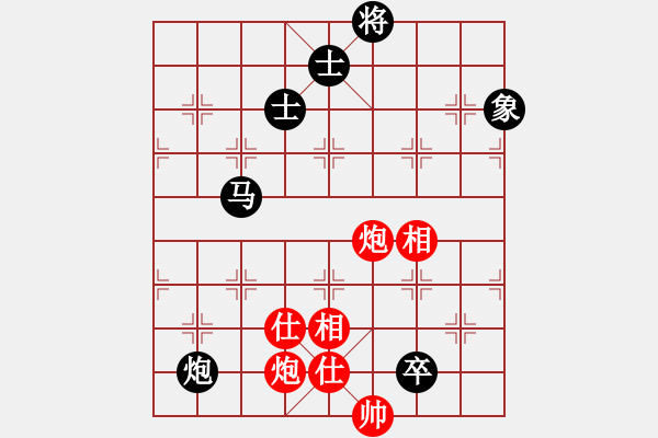 象棋棋譜圖片：【24】旖旎情(無(wú)極) 和 俠仁李江(北斗) - 步數(shù)：220 