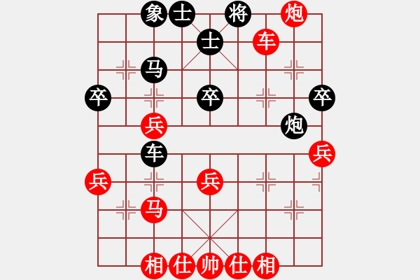 象棋棋譜圖片：象棋巫師業(yè)余級(jí)（先和）8855大地 - 步數(shù)：50 