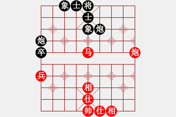 象棋棋谱图片：宁夏队 吴安勤 和 火车头队 孙博 - 步数：62 