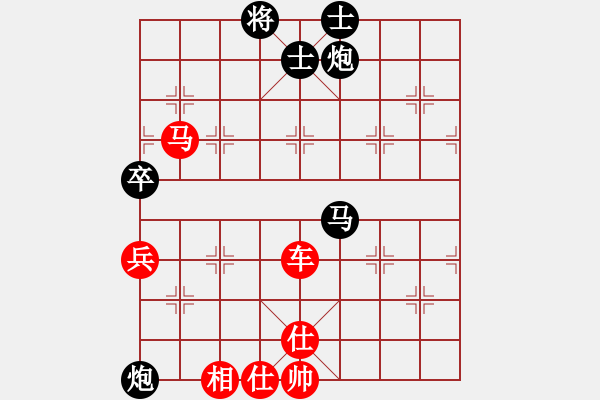 象棋棋譜圖片：玩也要執(zhí)著[黑] -VS- 3級棋士[紅] - 步數(shù)：100 