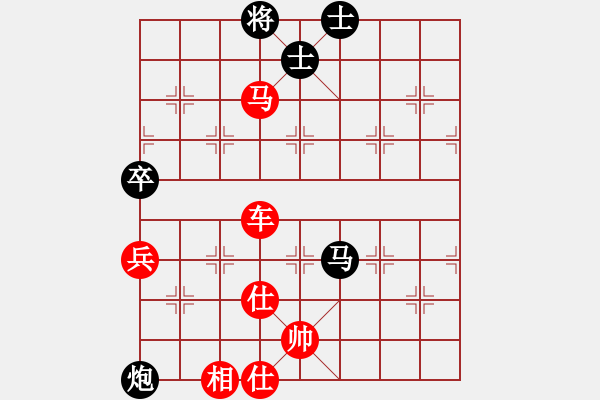 象棋棋譜圖片：玩也要執(zhí)著[黑] -VS- 3級棋士[紅] - 步數(shù)：110 