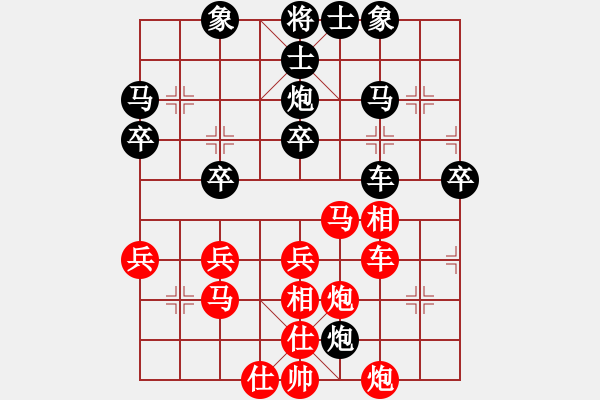 象棋棋譜圖片：玩也要執(zhí)著[黑] -VS- 3級棋士[紅] - 步數(shù)：40 