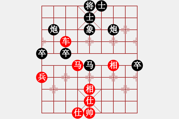 象棋棋譜圖片：玩也要執(zhí)著[黑] -VS- 3級棋士[紅] - 步數(shù)：70 