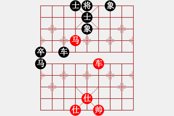 象棋棋譜圖片：呵呵呵[2594271609] -VS- 橫才俊儒[292832991] - 步數(shù)：100 