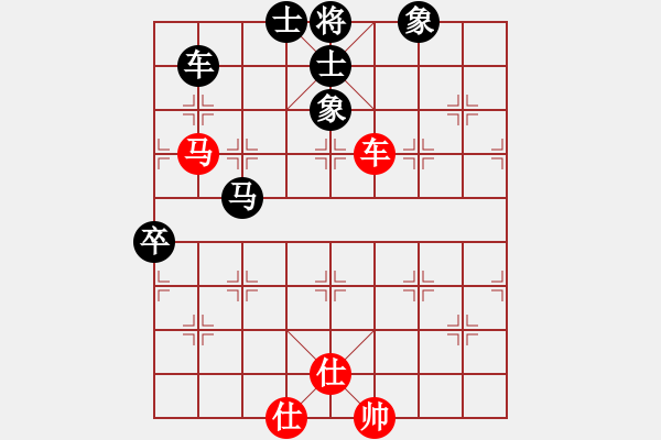 象棋棋譜圖片：呵呵呵[2594271609] -VS- 橫才俊儒[292832991] - 步數(shù)：110 