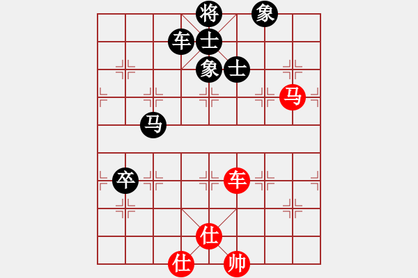 象棋棋譜圖片：呵呵呵[2594271609] -VS- 橫才俊儒[292832991] - 步數(shù)：120 