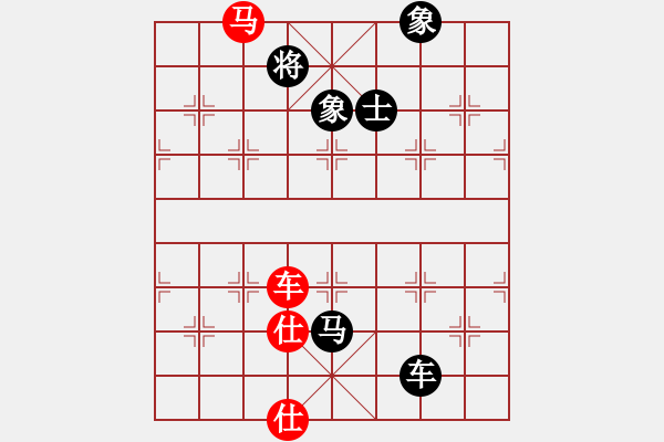 象棋棋譜圖片：呵呵呵[2594271609] -VS- 橫才俊儒[292832991] - 步數(shù)：160 