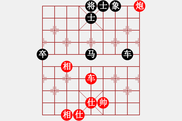 象棋棋谱图片：姜毅之 先和 肖革联 - 步数：100 