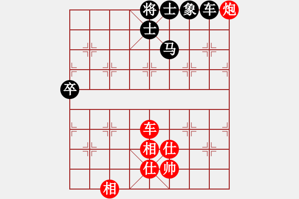 象棋棋谱图片：姜毅之 先和 肖革联 - 步数：110 