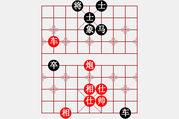 象棋棋谱图片：姜毅之 先和 肖革联 - 步数：130 