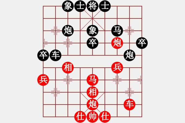 象棋棋谱图片：姜毅之 先和 肖革联 - 步数：50 