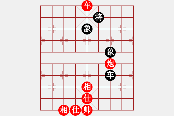 象棋棋譜圖片：迎春杯第十一輪第三臺(tái)鹿城吳忠武先對(duì)龍灣張輝 - 步數(shù)：110 