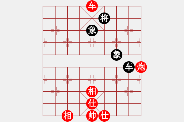 象棋棋谱图片：迎春杯第十一轮第三台鹿城吴忠武先对龙湾张辉 - 步数：120 