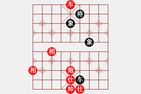 象棋棋譜圖片：迎春杯第十一輪第三臺(tái)鹿城吳忠武先對(duì)龍灣張輝 - 步數(shù)：150 