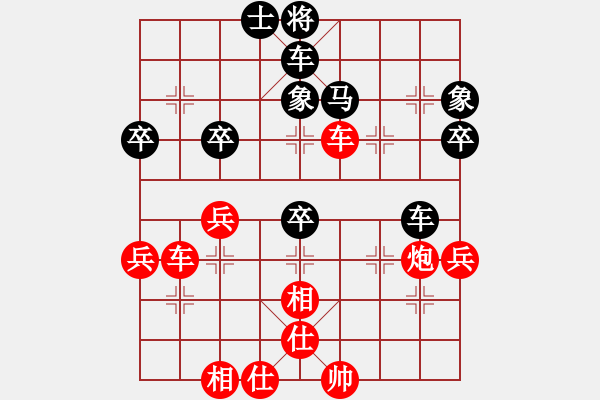 象棋棋譜圖片：迎春杯第十一輪第三臺(tái)鹿城吳忠武先對(duì)龍灣張輝 - 步數(shù)：60 