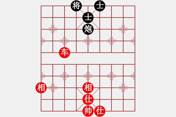 象棋棋谱图片：莲的矜持(北斗)-和-玫瑰暗香(天罡)顺相局 - 步数：120 