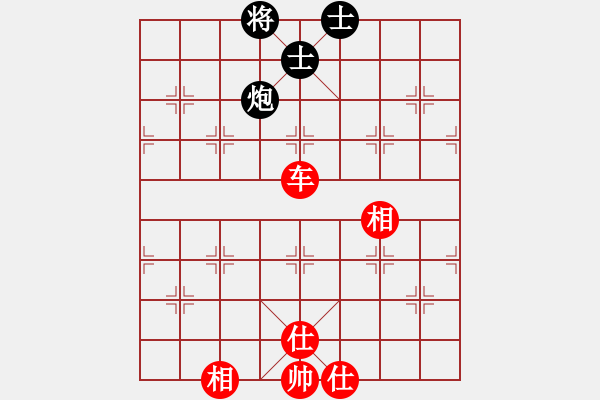 象棋棋谱图片：莲的矜持(北斗)-和-玫瑰暗香(天罡)顺相局 - 步数：130 