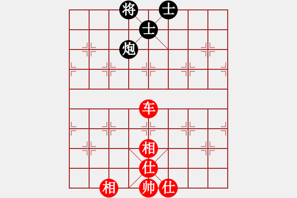 象棋棋谱图片：莲的矜持(北斗)-和-玫瑰暗香(天罡)顺相局 - 步数：140 