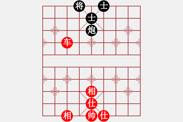 象棋棋谱图片：莲的矜持(北斗)-和-玫瑰暗香(天罡)顺相局 - 步数：150 