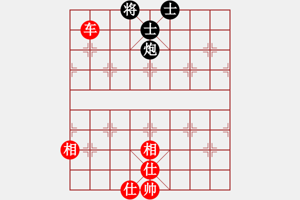 象棋棋谱图片：莲的矜持(北斗)-和-玫瑰暗香(天罡)顺相局 - 步数：170 