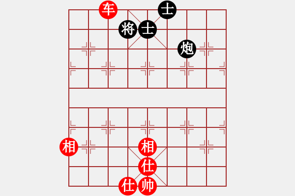 象棋棋谱图片：莲的矜持(北斗)-和-玫瑰暗香(天罡)顺相局 - 步数：180 