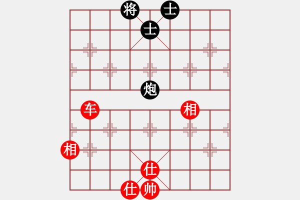 象棋棋谱图片：莲的矜持(北斗)-和-玫瑰暗香(天罡)顺相局 - 步数：200 