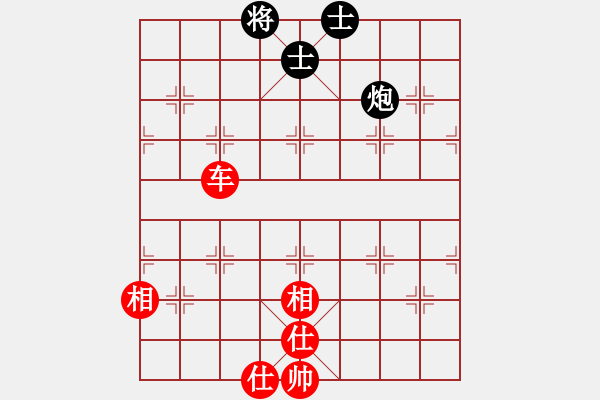 象棋棋谱图片：莲的矜持(北斗)-和-玫瑰暗香(天罡)顺相局 - 步数：220 