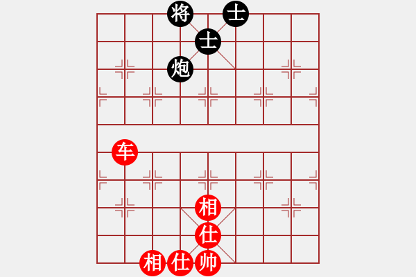 象棋棋谱图片：莲的矜持(北斗)-和-玫瑰暗香(天罡)顺相局 - 步数：239 
