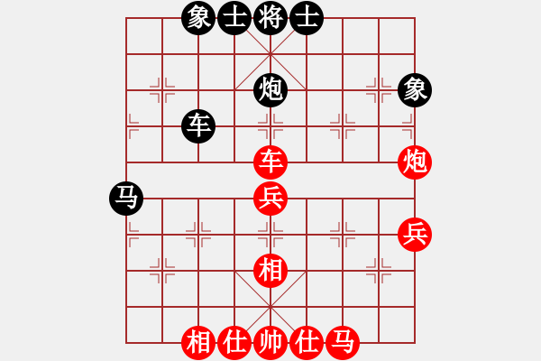 象棋棋谱图片：莲的矜持(北斗)-和-玫瑰暗香(天罡)顺相局 - 步数：60 
