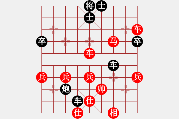 象棋棋譜圖片：西部野馬(月將)-負(fù)-三棋(1段) - 步數(shù)：60 