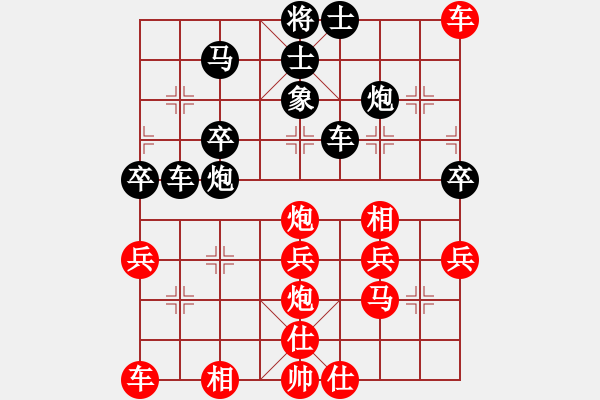 象棋棋譜圖片：中國前衛(wèi)體育協(xié)會 劉希忠 勝 西藏自治區(qū) 廖鵬 - 步數(shù)：50 