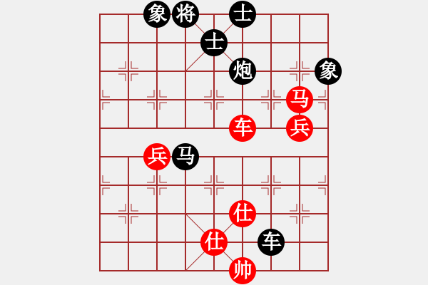 象棋棋譜圖片：高手如云 先負 踏雪尋梅.pgn - 步數(shù)：120 