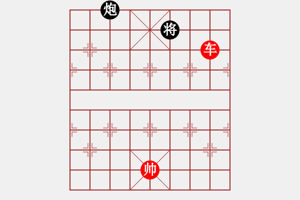 象棋棋譜圖片：絕妙棋局1677 - 步數(shù)：15 