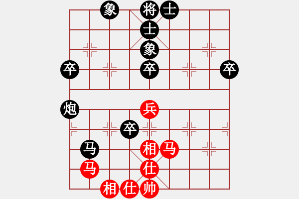 象棋棋譜圖片：月影之側(cè)紅負葬心【仙人指路飛相對卒底炮】 - 步數(shù)：64 