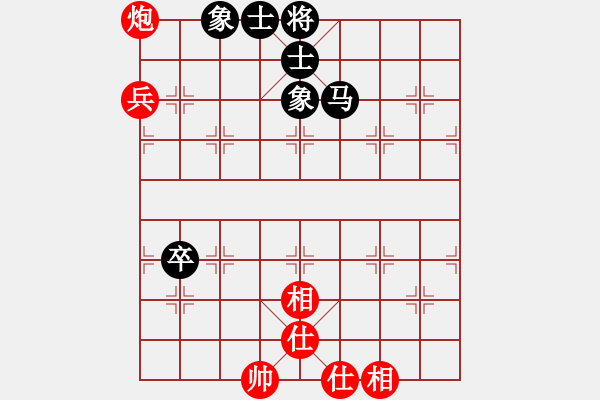 象棋棋譜圖片：夷希微(4段)-和-mgly(4段) - 步數(shù)：100 