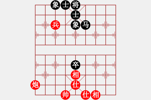 象棋棋譜圖片：夷希微(4段)-和-mgly(4段) - 步數(shù)：110 