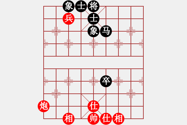 象棋棋譜圖片：夷希微(4段)-和-mgly(4段) - 步數(shù)：120 