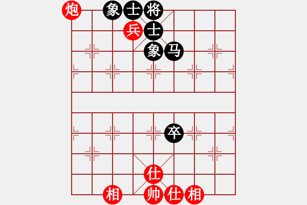 象棋棋譜圖片：夷希微(4段)-和-mgly(4段) - 步數(shù)：140 