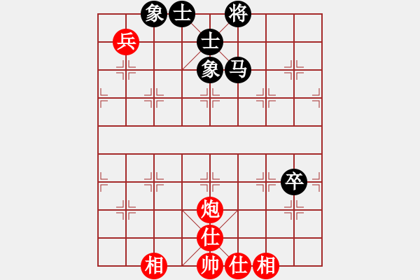 象棋棋譜圖片：夷希微(4段)-和-mgly(4段) - 步數(shù)：150 