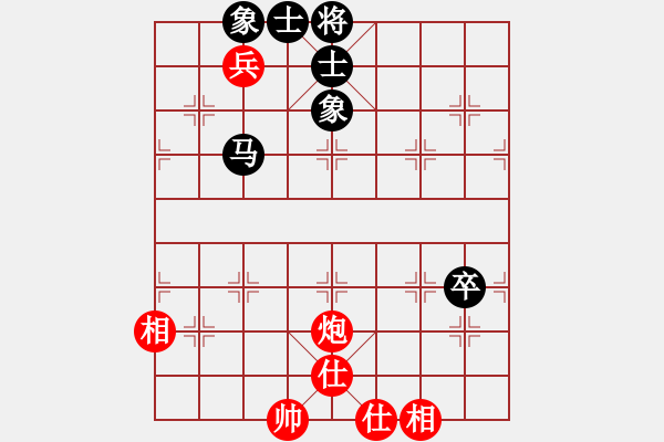 象棋棋譜圖片：夷希微(4段)-和-mgly(4段) - 步數(shù)：180 