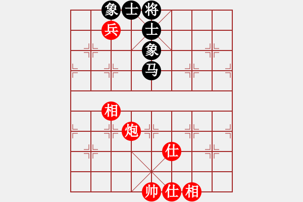 象棋棋譜圖片：夷希微(4段)-和-mgly(4段) - 步數(shù)：190 